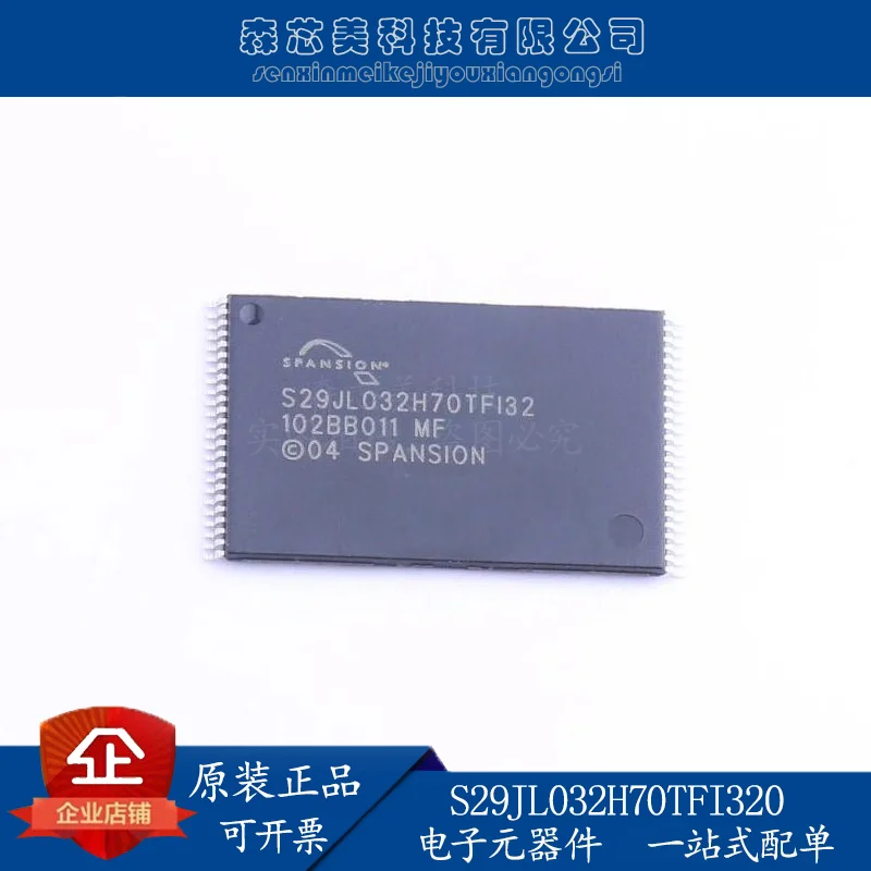 

Оригинальный Новый S29JL032H70TFI320 TSOP-48 storage, 2 шт.