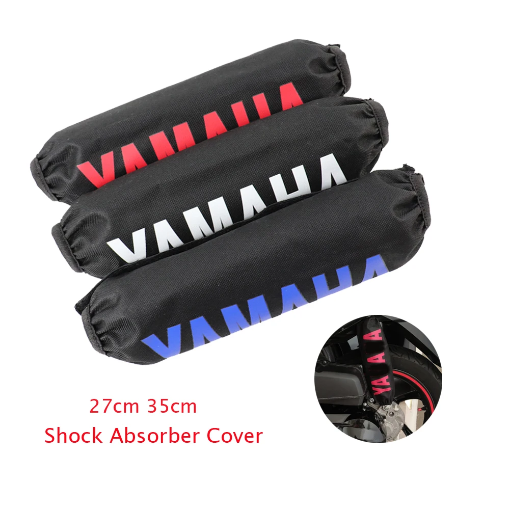 Универсальный Задний амортизатор для мотоцикла квадроцикла скутера 27 см 35 |