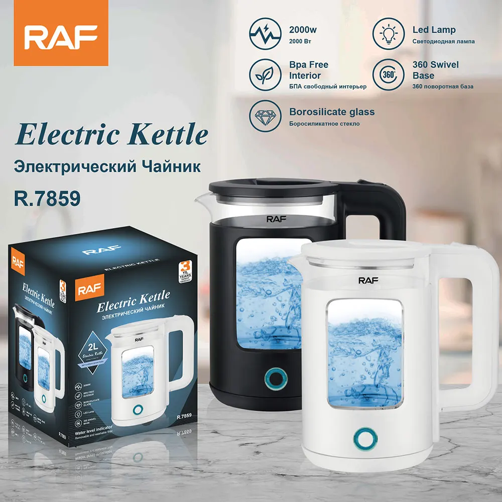 

Stainless Steel Portable Fast, Electric Hot Water Kettle for Tea and Coffee, 2 Liter, 2000W