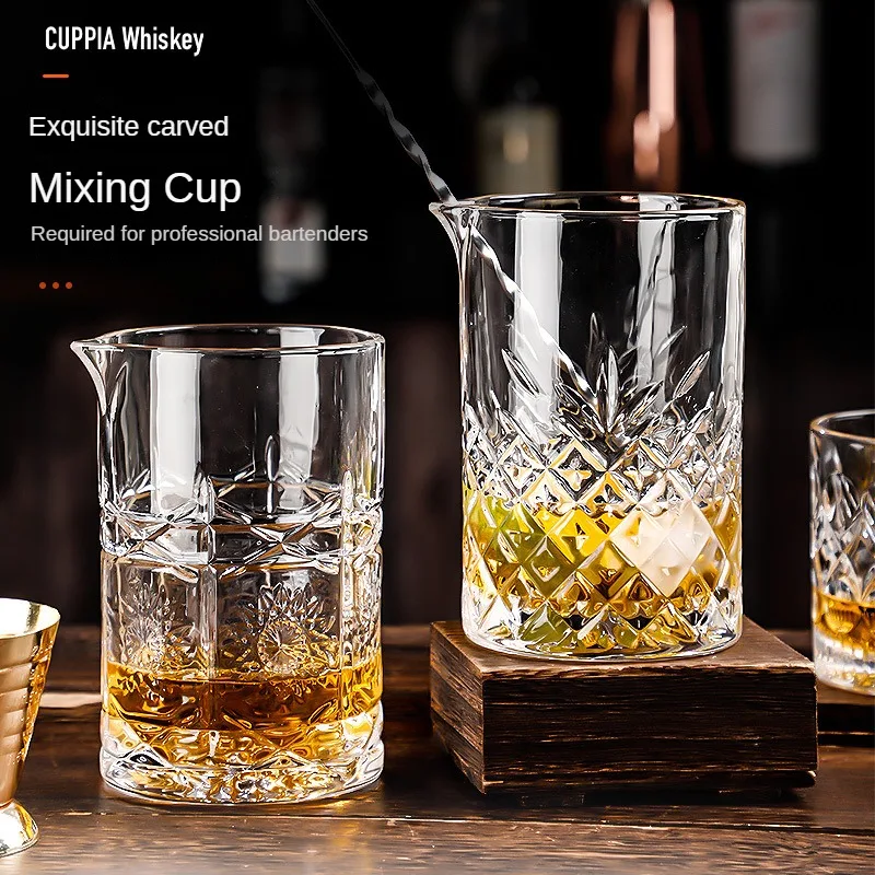 

Authentic Japanese-Style Glass Cocktail Shaker and Mixing Cup for Perfect Shaking Experience