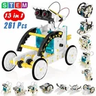 13 в 1 игрушки образовательные, научные наборы игрушек солнечной Технология робот обучения научно-игрушка для детей, костюм для детей 6, 8, 12 лет
