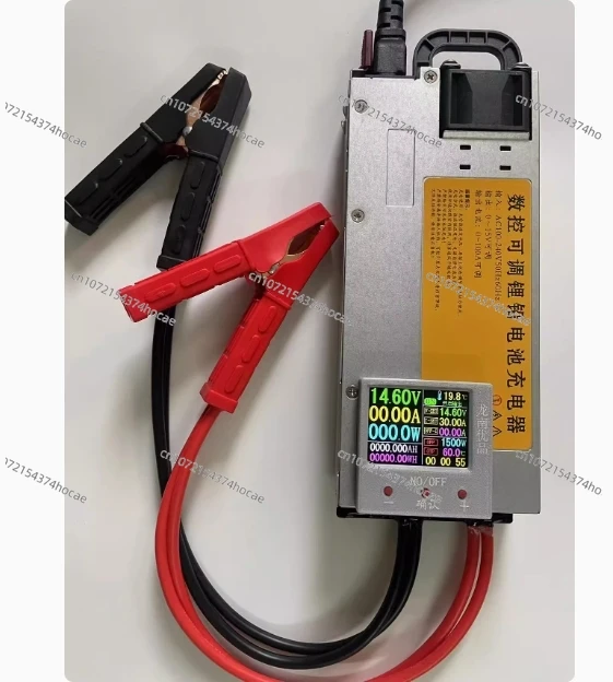 Регулируемое зарядное устройство Max 1500 Вт для литий-ионного аккумулятора 0–15 В