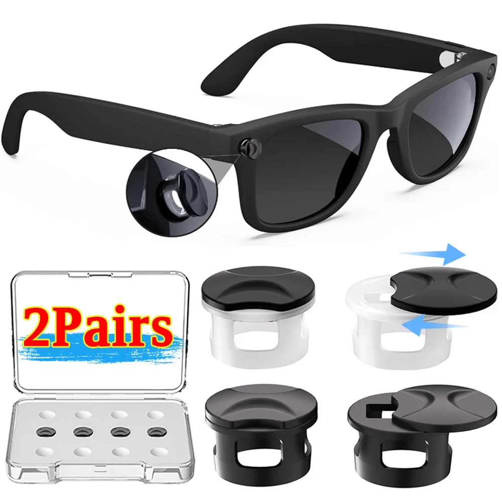 Фото Светозащитные накладки для очков Ray-Ban Meta 2 (Way-farer/Headliner/Skyler) с регулируемым светозащитным фильтром и функцией приватности №1