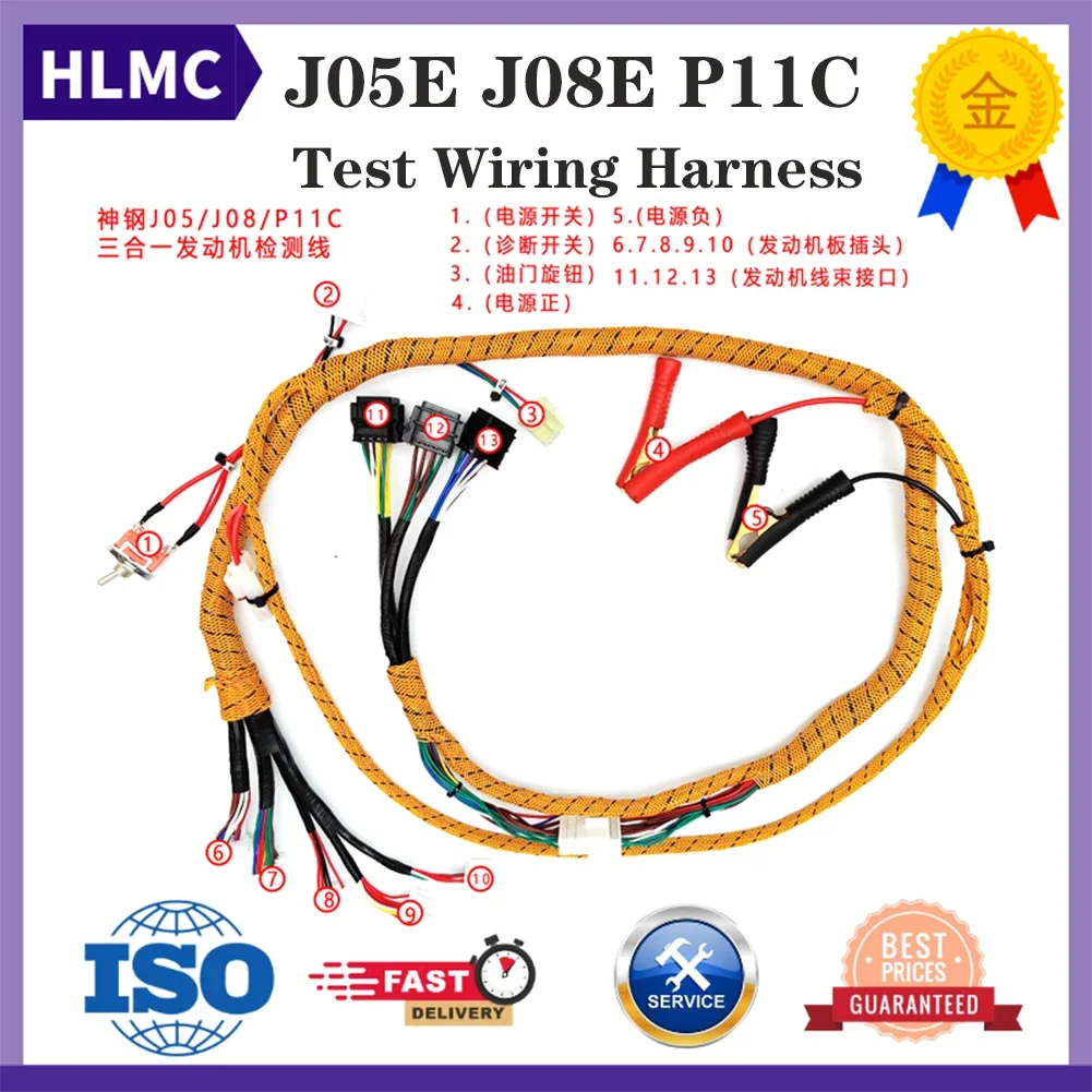 Диагностический кабель для экскаватора двигатель HINO SK200-8 SK330-8 SK450-8 J05E J08E P11C