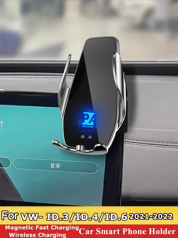 2021-2022 для Volkswagen ID6 X ID.6 держатель телефона беспроводное зарядное устройство