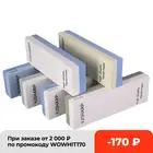 ADAEE Размеры 7.1 '* 2.4*1.1 Одна деталь двойными бортами Ножи точилка точильный камень заточка Камни