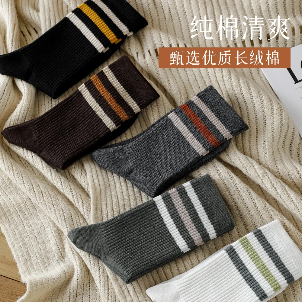 Spring New socks; Male And Female Cotton Socks In Four Seasons Comfort Breathable Couples Leisure Stripe Cotton Socks