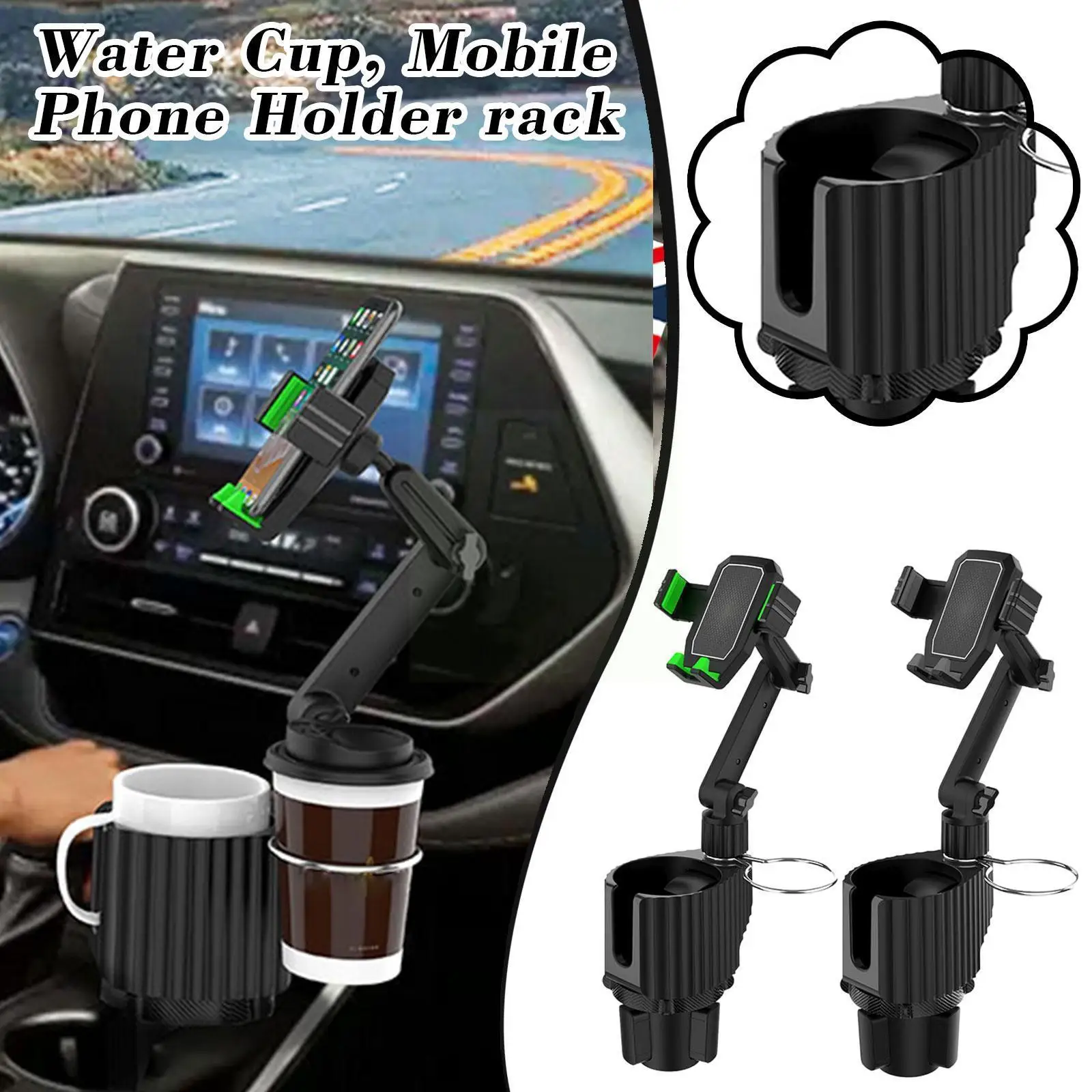 

3 In 1 Multifunctional Adjustable Car Cup Holder Universal Vehicle Organizer Drinking Bottle Phone Car Holde Phone Tray N3S6