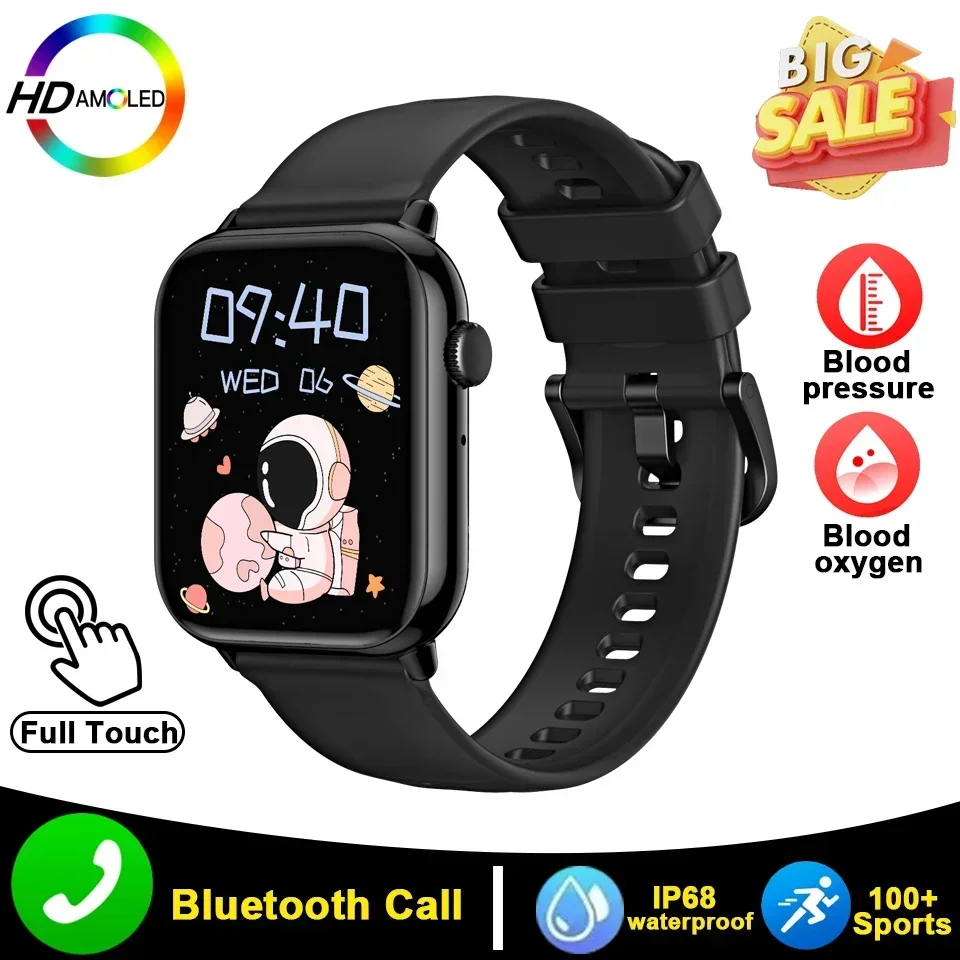 Смарт-часы HD15 Bluetooth ответ на вызов NFC 20+ спортивный режим 1 9 дюйма полноэкранный