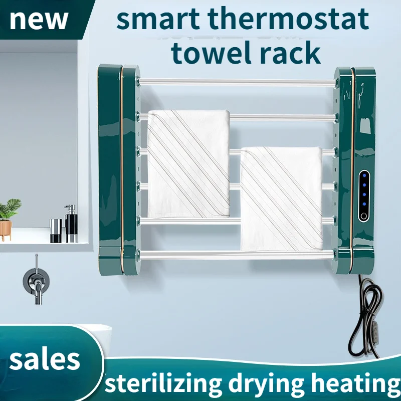 

Towel Dryer Sterilizer Electric Intelligent Disinfection Sanitizer Mite Remover Cleaner Heater UV Sterilizer Bathroom Towel Rack