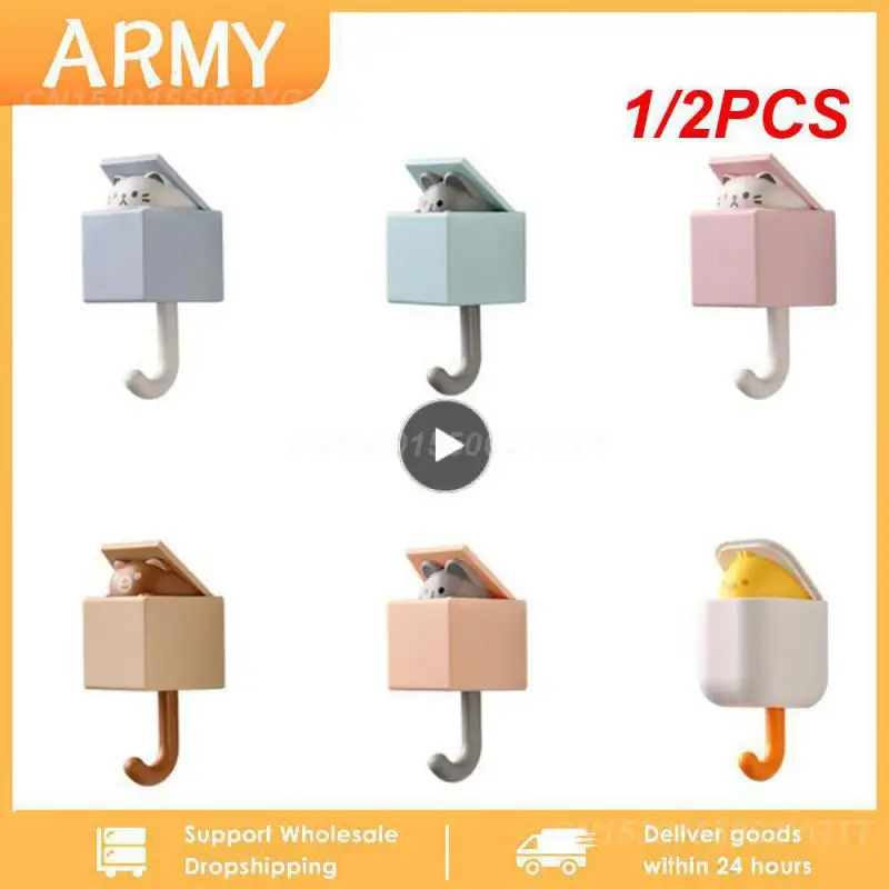 

1/2 шт., вешалки для дверей спальни