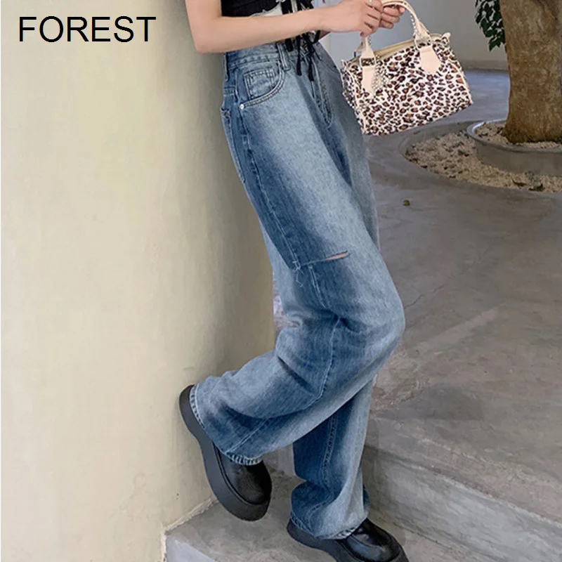 

Straight Pants Wide Leg Pants Broken Holes Mopping Floor Gradient Color Jeans Women's 2022 New Summer High Waist Spring Pants