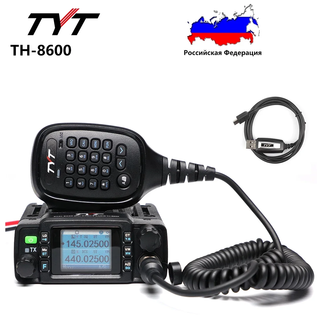 

TYT Mini Mobile Radio IP67 Waterproof 25W TH-8600 Dual Band VHF UHF Walkie Talkie Ham Radio Communciator Radio Station