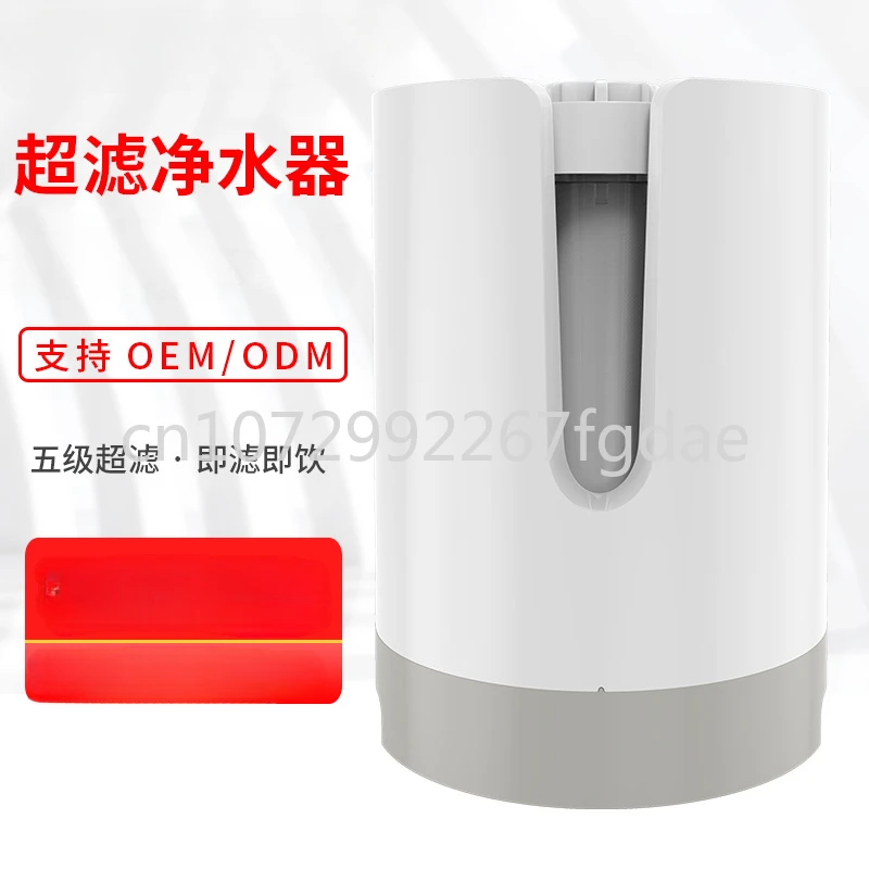 

Five Stage Ultrafiltration Water Filter Desktop Mineral Direct Drinking Tap Water Purifier