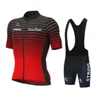 Спортивная велосипедная форма STRAVA, летний комплект из Джерси для велоспорта, Джерси для шоссейного велосипеда NTB, одежда для велоспорта, дышащая одежда для велоспорта