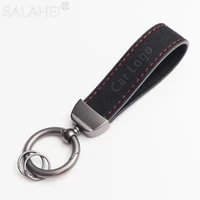 luxury suede leather car keychain women men gifts auto key ring accessories for ford nissan mazda mini subaru toyota skoda kia