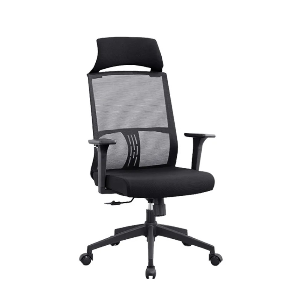 

Rotating Office Chairs Lifting Stool Net Nylon Frame Scroll Wheel Move Double Armrest Soft Comfortable