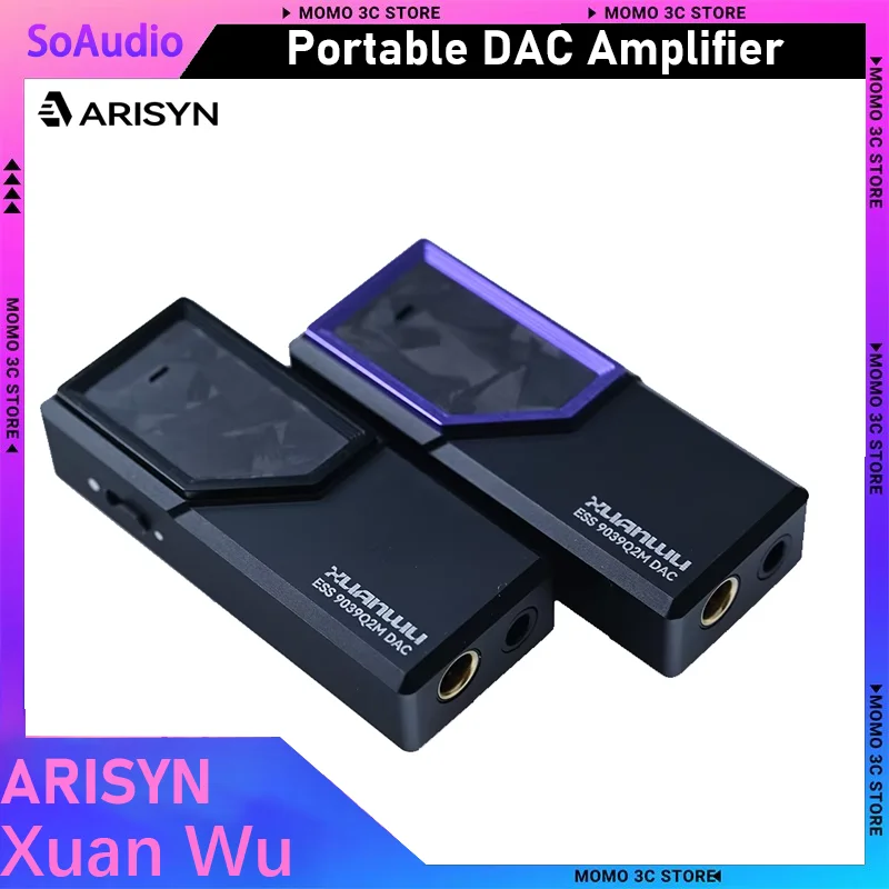 Фото Портативный Hi-Fi ЦАП-усилитель для наушников ARISYN XUAN WU: высокоточный аудиодекодер, компактный усилитель для аудиофилов №1