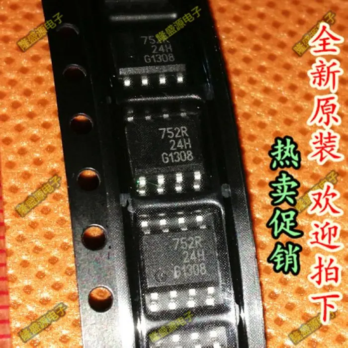 

BSP752T 752T SOP-8 BSP752R 752R