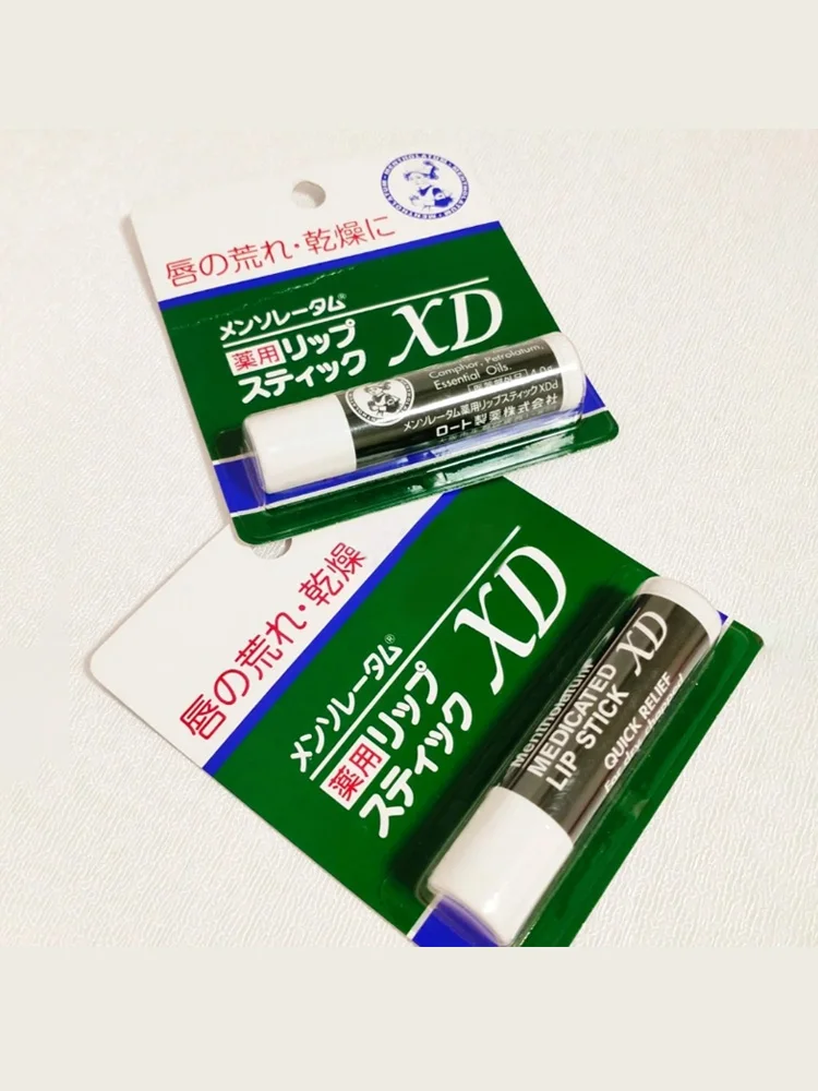 

Увлажняющий бальзам для губ, питательный, стойкий, мягкий, антисухое увлажнение, оригинальная помада, уменьшение линий губ, косметика База под макияж губ Winter