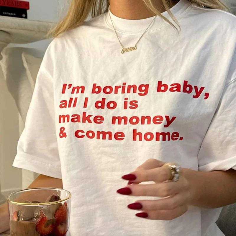 Я скучный ребенок все что я делаю это зарабатывать деньги и возвращаться домой