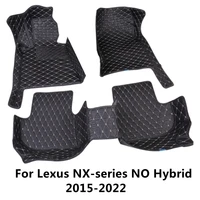 SJ ALL Weather Custom Fit Car Floor Mats Front & Rear FloorLiner Auto Parts Carpet Mat For LEXUS NX Series NO Hybrid 15-2021