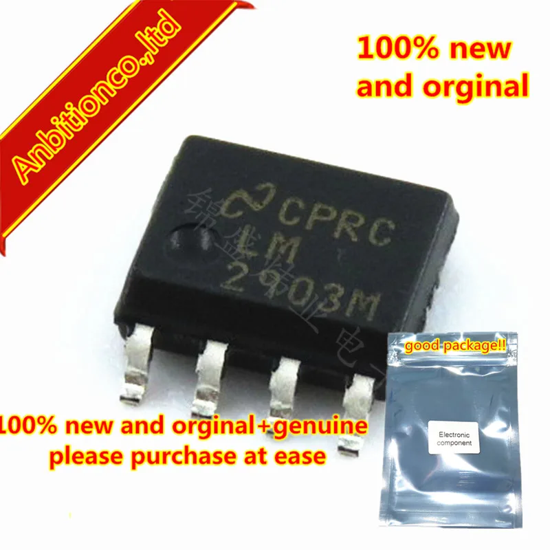 

10pcs 100% new original LM2903M LM2903MX SOP8 SILICON MONNOLITHIC INTEGRATED CIRCUIT in stock