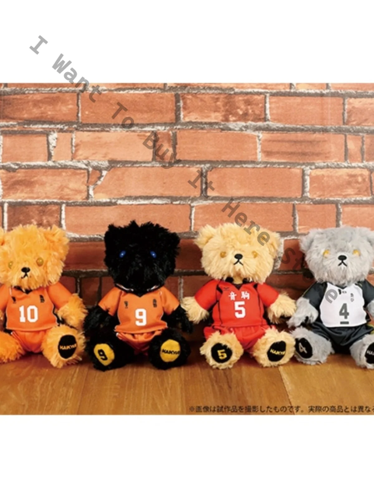 Аниме Хайкю!! Shoyo Hinata Kozume Kenma Kotaro Bokuto miya atsumu Tobio Kageyama Косплей Мягкие игрушки