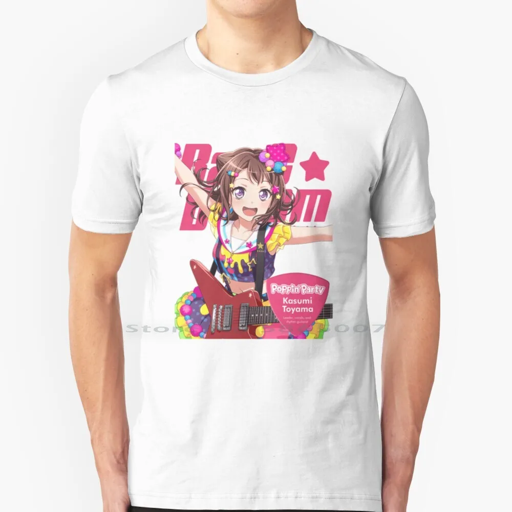 

Bang Dream Kasumi Toyama Festival Costume T Shirt 100% Cotton Game Bang Dream Girls Band Party Poppin Party Popipa Kasumi