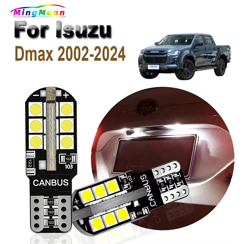 2 шт. автомобильные лампы для салона автомобиля Isuzu D-Max Dmax 2002- 2019 2020 2021 2022 2023