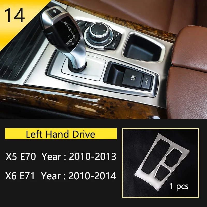 

Стайлинг автомобиля для BMW X5 X6 E70 E71, консоль, рамка переключения передач, декоративные накладки, наклейки из нержавеющей стали, аксессуары для интерьера