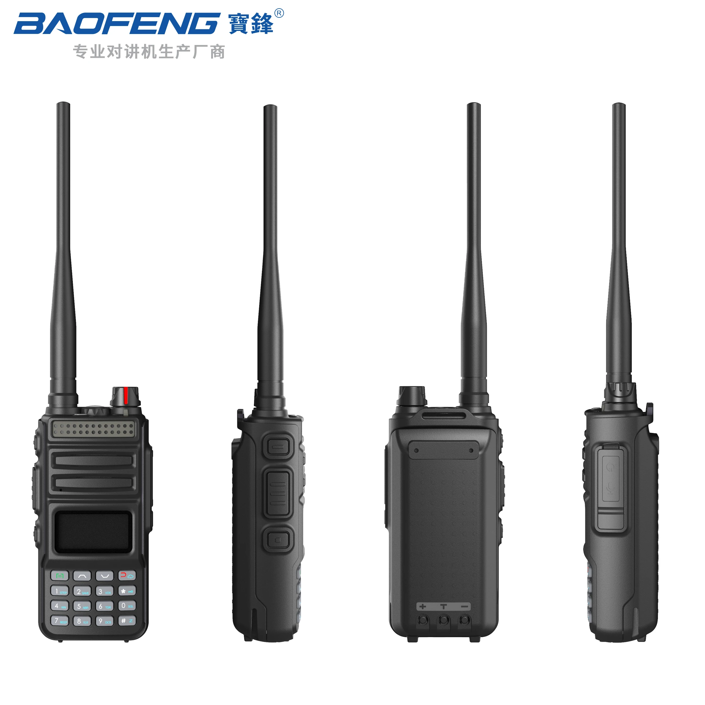 Baofeng BF UV-13 Walkie Talkie Portable Two Way Radio Handheld uhf vhf Dual Band walkie-talkies uv13 for amateur