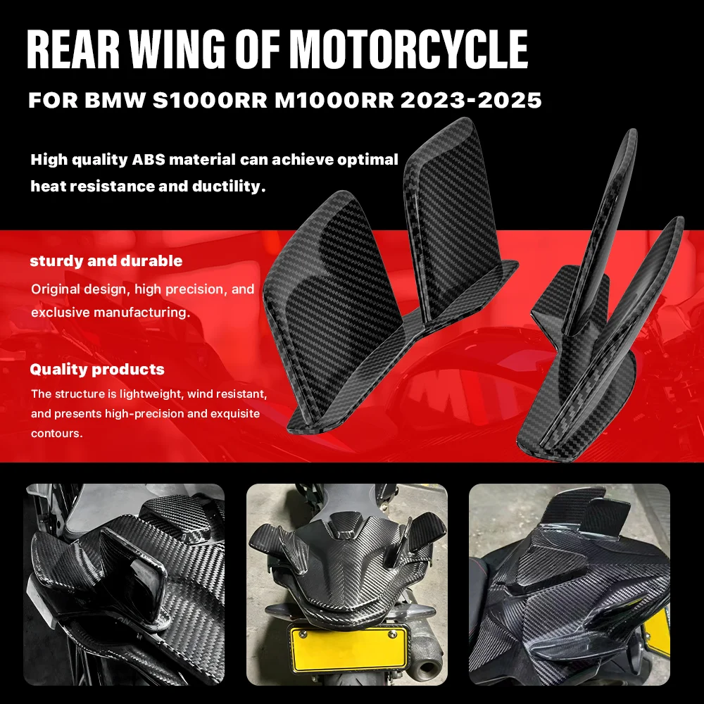 Для BMW S1000RR M1000RR 2023-2025 мотоциклетное аэродинамическое заднее крыло, спойлер с осадком, хвостовое крыло, боковое крыло, обтекатель элерона (art.: 3920d24db693a) - 3920d24db693a