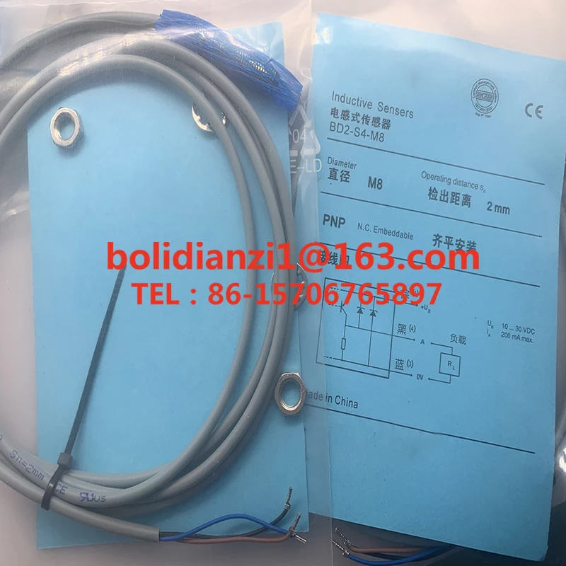 Совершенно новый датчик BD20-I2-M30 BD20-I3-M30 BD20-I4-M30