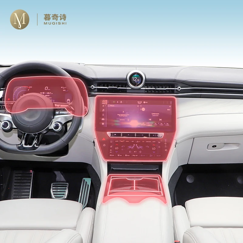 MUQSHI предварительно вырезанная внутренняя панель коробки передач автомобиля