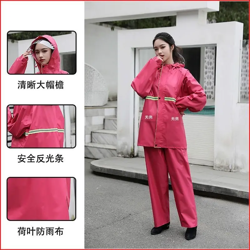 

Мужской и женский утепленный дождевик с брюками