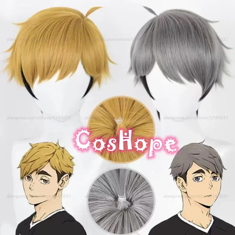 Парик для косплея Miya Atsumu парик Osamu желтый серый черный аниме парики термостойкие