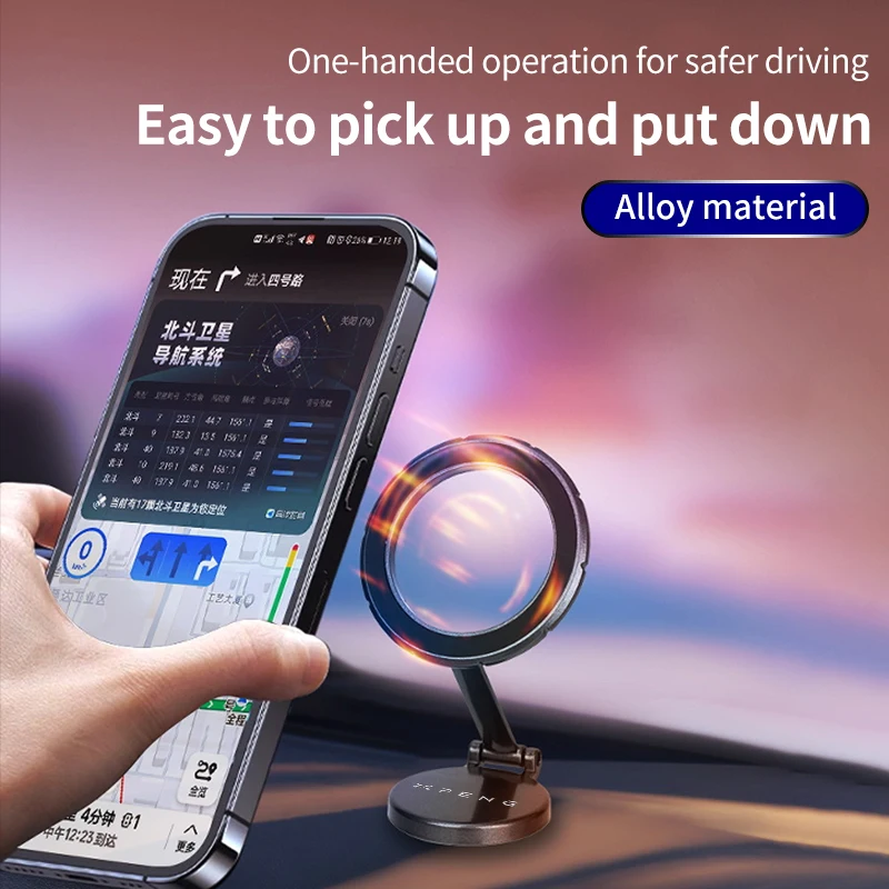 Автомобильный магнитный держатель для телефона GPS навигация устройство хранения
