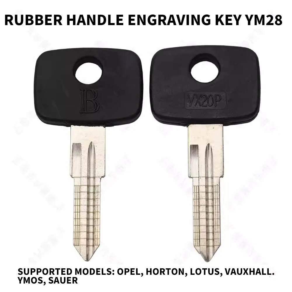 Для резиновой ручки гравировальный ключ YM28 подходит для Opel Horton Sauer
