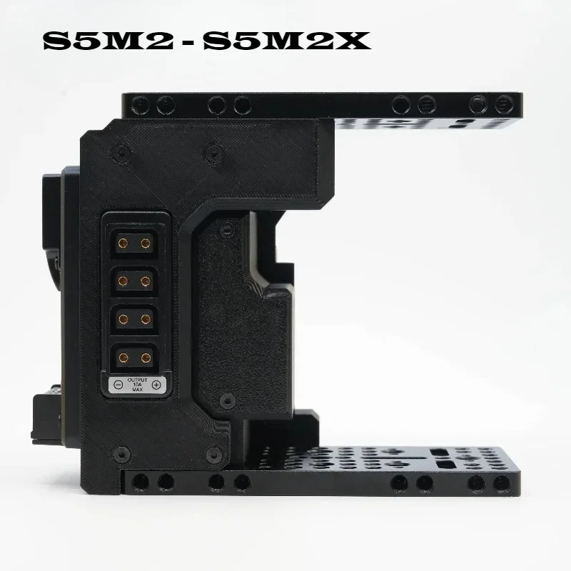 Модуль расширения клетки S5m2/S5m2X