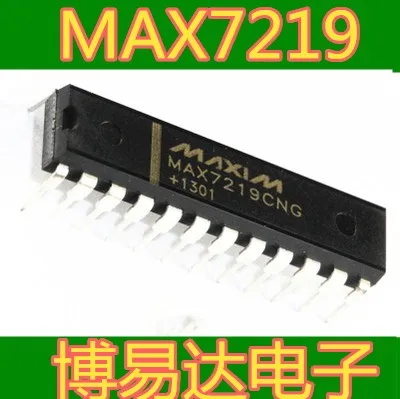 

10PCS/LOT MAX7219 DIP24 MAX7219CNG MAX7219ENG