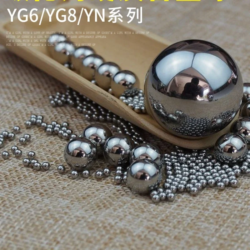 3 5 мм 4 763 диаметр 6 жесткий YG6 вольфрамовая сталь твердый карбид HRA90 подшипник