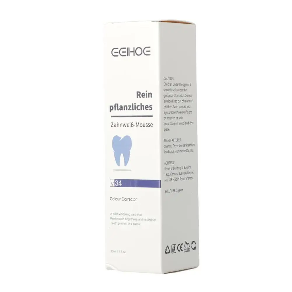 Рисунок 5 - Цветной корректор для отбеливания зубов V34