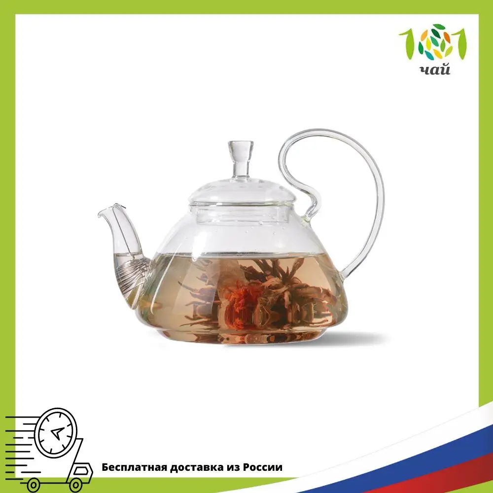 Чайник заварочный &quotДИКАЯ ВИШНЯ&quot 600 мл |