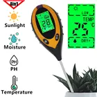 Анализатор почвы 43 в 1, измеритель PH, анализатор почвы, анализатор влажности, температуры, интенсивности солнечного света, анализатор кислотности почвы