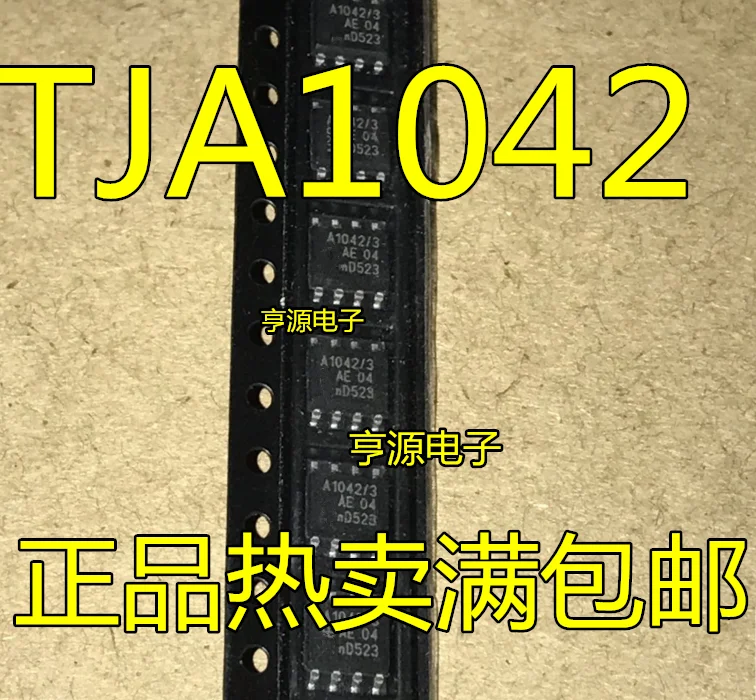 

10pieces TJA1042 TJA1042T/3 A1042/3 SOP8 || New and original