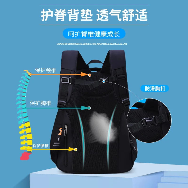 Kids Backpack Children's Casual School bag Light Breathable Orthopedic Waterproof Primary School Boys Large Schoolbag Backpacks