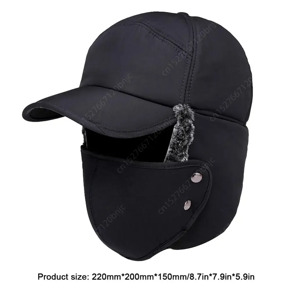 Мужская Хлопковая Термошапка-бини Ветрозащитная Зимняя Уличная Шапка Защита