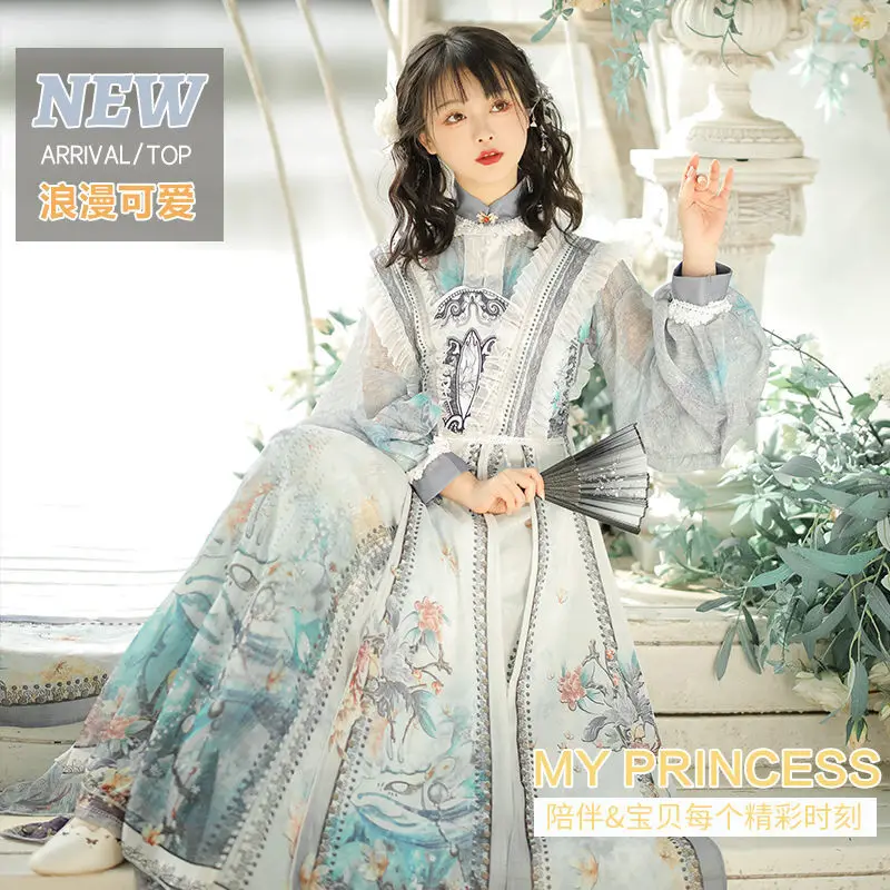 

Improved Hanfu Element Dress Hua Yishan Xinzhiyue County Lord Cos Clothing Chinese Retro Elegant Princess Tea Party Dress