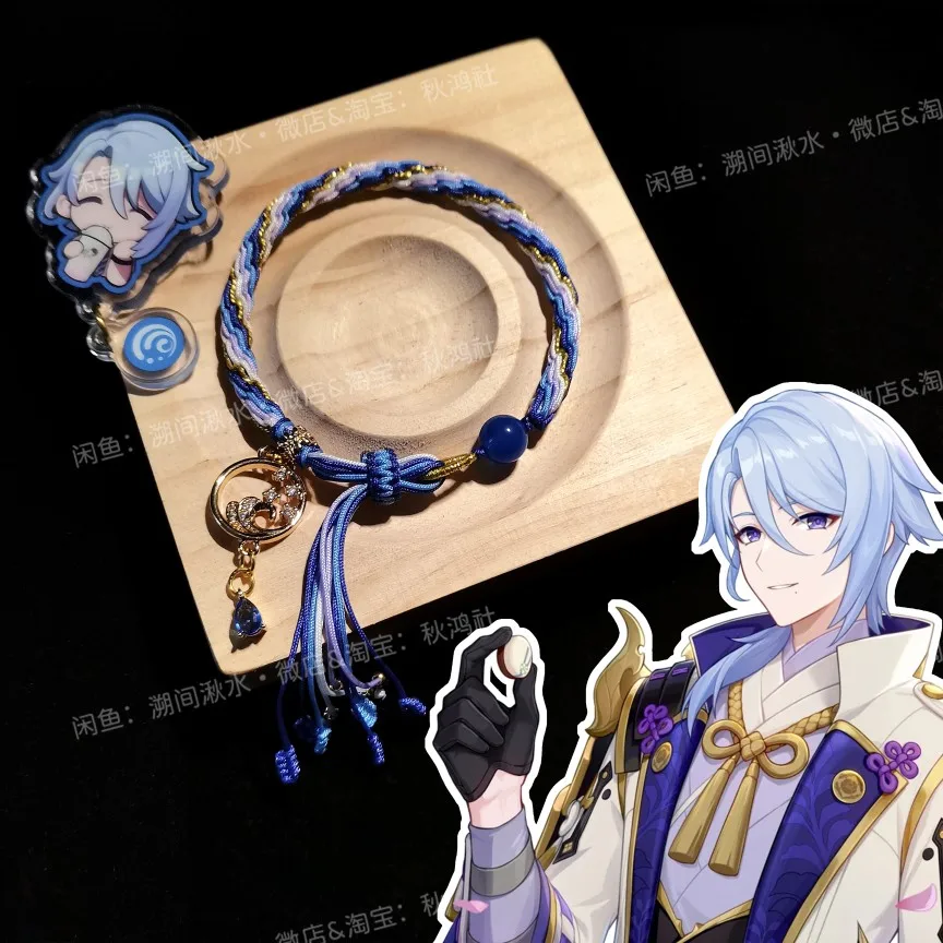 

Игровой браслет Genshin Impact Kamisato Ayato ручной работы веревка для косплея ручное украшение кисточка Подвеска Аксессуары подарок на день рождения